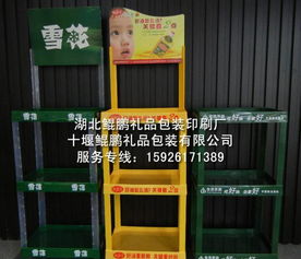 湖北鯤鵬禮品包裝廠 創(chuàng)新掛帶設(shè)計(jì)，連接美好心意